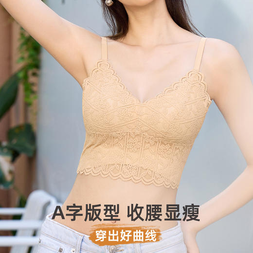 雅黛俪背心式女士文胸性感蕾丝固定三角杯内衣胸罩 商品图7