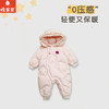 棉果果冬季新品女童可爱保暖加厚爬衣羽绒连体衣M422720925608 商品缩略图0