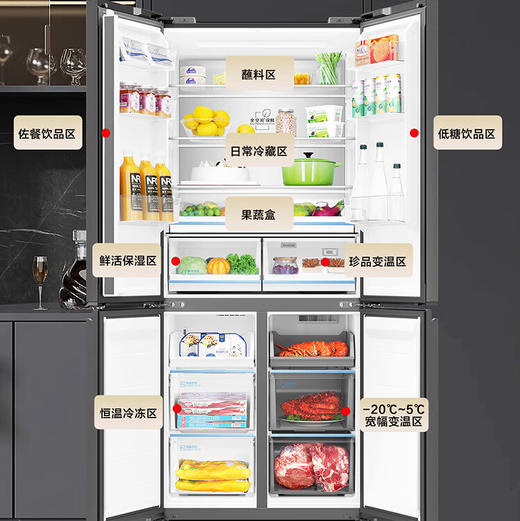 海尔（Haier）冰箱 BCD-506WGHTD14GYU1(灰) 商品图12