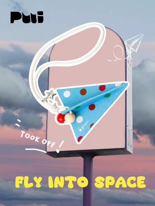 4楼Eubelle欧蓓 Puui原创挂件钥匙扣 质感小众包挂饰 创意车挂 活动价：108-129元 商品图1