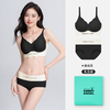 送内裤 里裆7.2%桑蚕丝 无痕内衣套装   FX-A-149 【彗星天使】 商品缩略图3