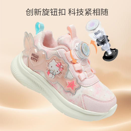 hellokitty童鞋冬季凯蒂猫儿童运动鞋26-35码 K5546807 商品图3