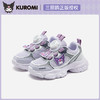 hellokitty童鞋春秋库洛米儿童老爹鞋26-37码 KU5536968 商品缩略图0
