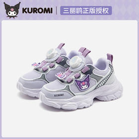 hellokitty童鞋春秋库洛米儿童老爹鞋26-37码 KU5536968