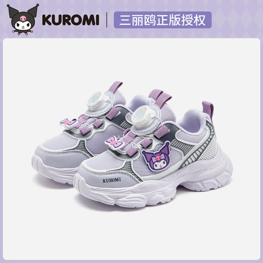 hellokitty童鞋春秋库洛米儿童老爹鞋26-37码 KU5536968 商品图0
