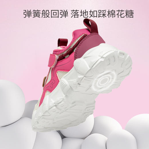 hellokitty童鞋春秋凯蒂猫儿童运动鞋28-35码 M5536821 商品图2