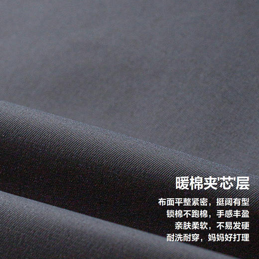 【户外风】迷你巴拉男童棉服冬季宝宝时尚撞色儿童棉衣外套 商品图3