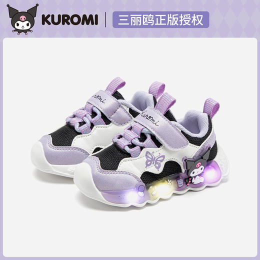hellokitty童鞋春秋库洛米儿童运动鞋24-30码 KU5536969 商品图0