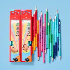 德国辉柏嘉三角铅笔学生专用熊猫乐队系列三角铅笔 HB考试用（12支装）