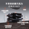【❄️双12史低价】【最低8.25/盒】哥本™MCT黑巧克力70%黑巧*1盒60g（12块） 商品缩略图1