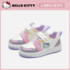 hellokitty童鞋春秋凯蒂猫儿童板鞋27-37码 K5536824 商品缩略图0