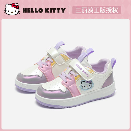 hellokitty童鞋春秋凯蒂猫儿童板鞋27-37码 K5536824 商品图0