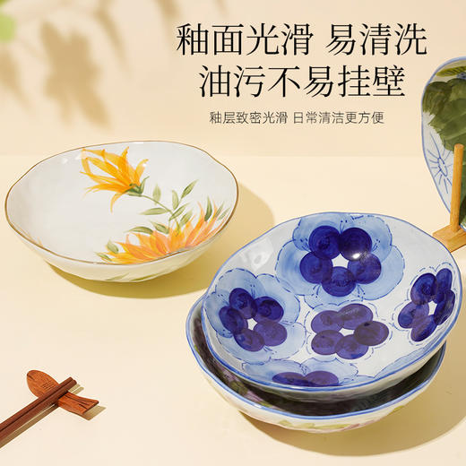 釉下彩手绘手捏盘 商品图4