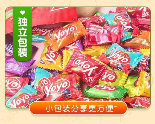 YOYO牌什锦水果味软糖80g/064592 小包装分享更方便 商品图0