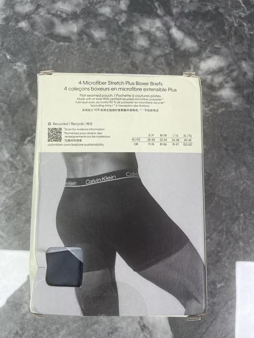 瑕疵Calvin Klein/CK 男士微纤维排汗柔软弹力透气平角裤内裤四条装 商品图1