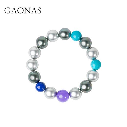 GAONAS 非金属仿珍珠手链 多宝玲珑 贵气多彩蓝紫色珠手链11636SB 商品图0