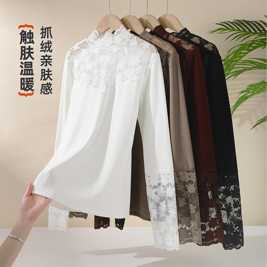 雅黛俪女士打底衫磨毛保暖百搭显瘦内搭外穿上衣 商品图0