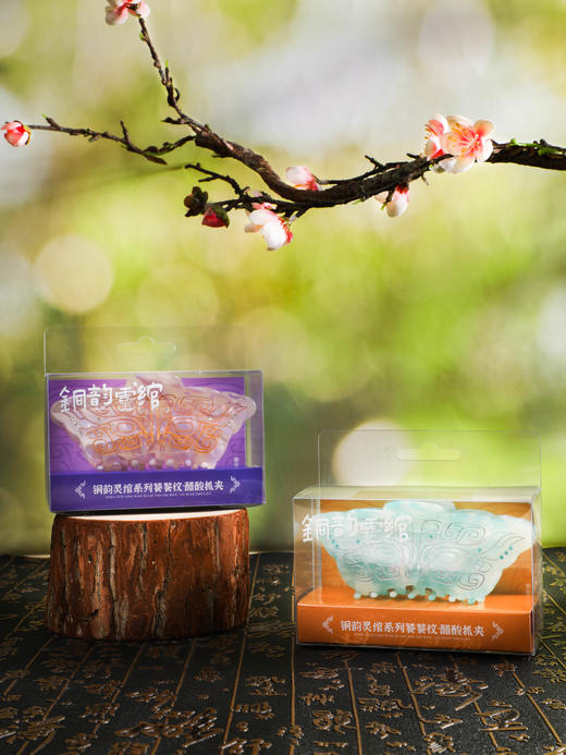 铜韵灵绾系列饕餮纹醋酸抓夹 商品图0