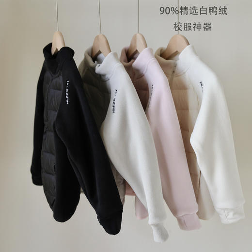 秋冬季新款儿童羽绒服奥粒绒拼接男女童校服内搭神器90白鸭绒外套 商品图2
