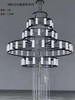 58012水晶圆环吊灯（运费自理） 商品缩略图0