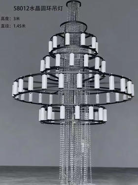 58012水晶圆环吊灯（运费自理）