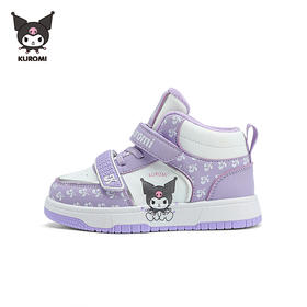 hellokitty童鞋冬季库洛米儿童板鞋26-37码 KU4546892