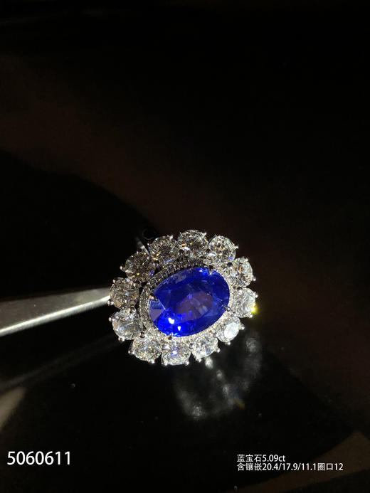 5.09ct蓝宝石钻石戒指，产自马达加斯加【5060611】具体价格微信咨询 商品图0