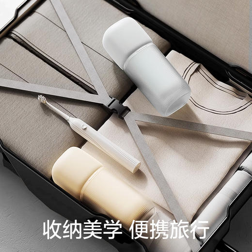 口袋旅行高定新款三合一旅行洗漱杯便携收纳漱口杯 商品图2