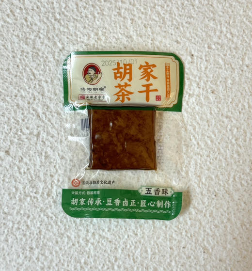 豆干类 商品图5