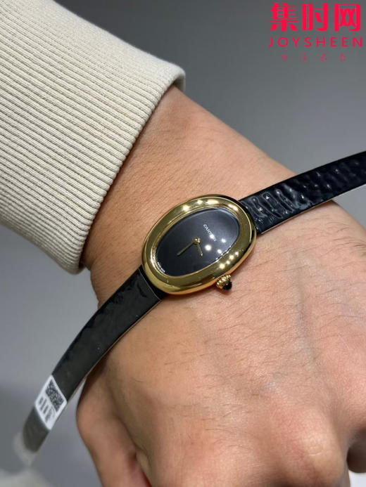 AF卡地亚Baignoire浴缸系列 女士石英腕表 商品图7