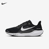 Nike耐克飞马41跑步鞋男鞋PEGASUS41网面透气运动鞋女鞋FD2722-002【无货将退款】 商品缩略图0