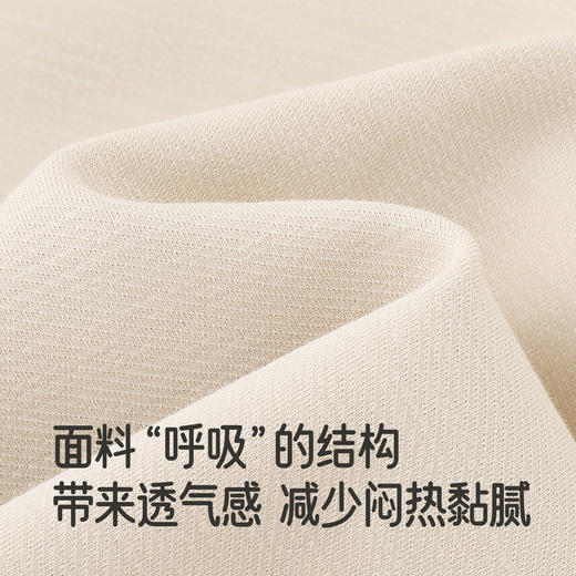 英氏儿童套装秋冬季休闲户外套装男童女童卫衣裤上衣裤子2件套 商品图1