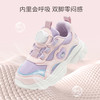 hellokitty童鞋春秋凯蒂猫儿童运动鞋27-37码 K5536804 商品缩略图2