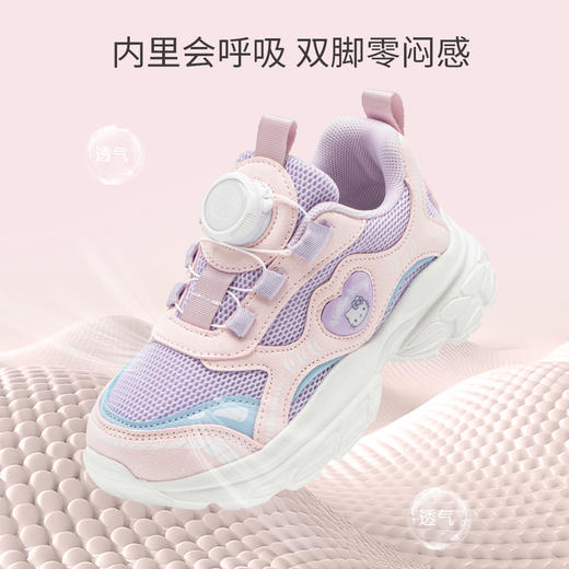 hellokitty童鞋春秋凯蒂猫儿童运动鞋27-37码 K5536804 商品图2