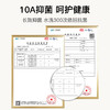 D4-【75B-95D】10A抑菌【大胸包容显小】院线调整型红色内衣收副乳防下垂文胸    幽夜郁兰 商品缩略图10