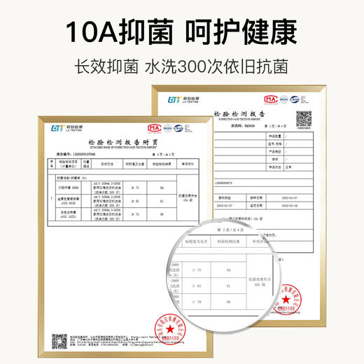D4-【75B-95D】10A抑菌【大胸包容显小】院线调整型红色内衣收副乳防下垂文胸    幽夜郁兰 商品图10