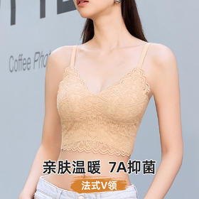 雅黛俪背心式女士文胸性感蕾丝固定三角杯内衣胸罩