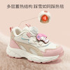 hellokitty童鞋冬季凯蒂猫儿童运动鞋28-35码 M5546831 商品缩略图1