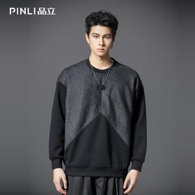 PINLI品立2025秋季新款宽松圆领拼料落肩套头卫衣青年上衣潮牌男B253109101