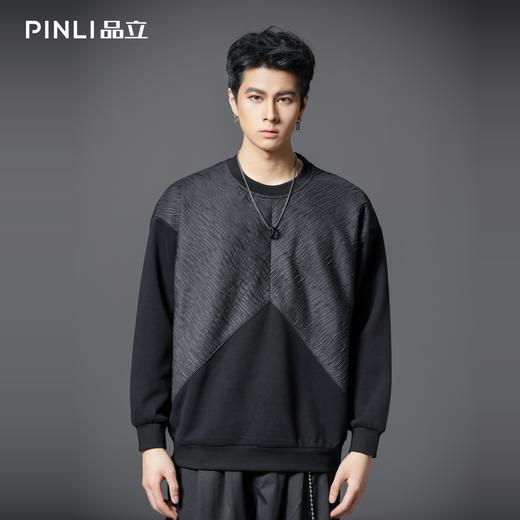 PINLI品立2025秋季新款宽松圆领拼料落肩套头卫衣青年上衣潮牌男B253109101 商品图0