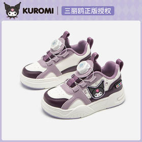 hellokitty童鞋春秋库洛米儿童板鞋27-37码 KU5536912