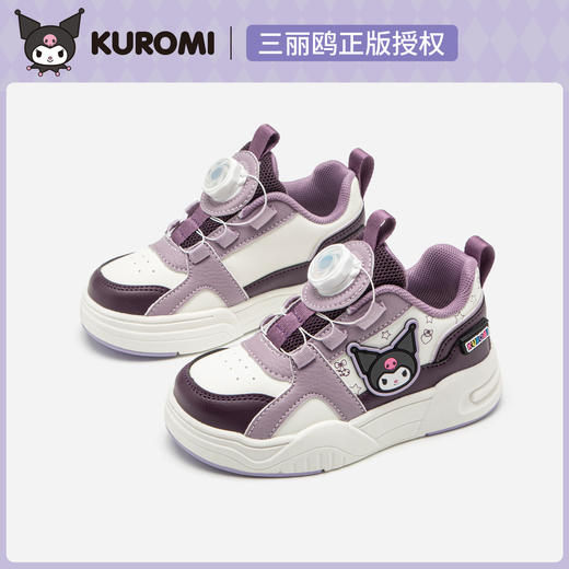 hellokitty童鞋春秋库洛米儿童板鞋27-37码 KU5536912 商品图0