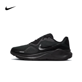 NIKE耐克男鞋NIKE-STRUCTURE-26运动训练跑步鞋HJ1102-001