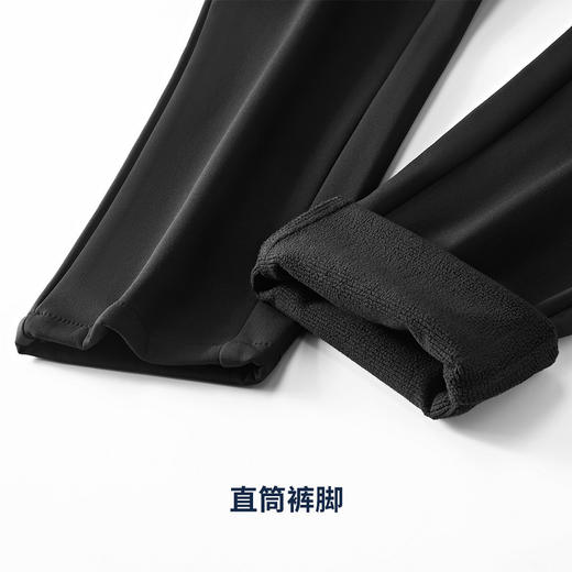 加绒保暖 四面弹加绒休闲长裤 商品图8
