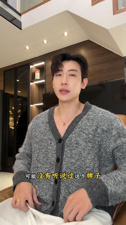 72530SDSA男士秋冬新款痞帅男装韩版休闲撞色纽扣V领开衫毛衣简约百搭 商品图0