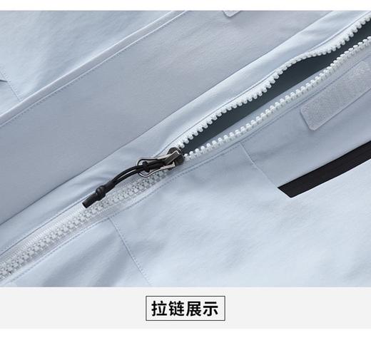 D111321防水防风三合一两件套冲锋衣男女同款 商品图12