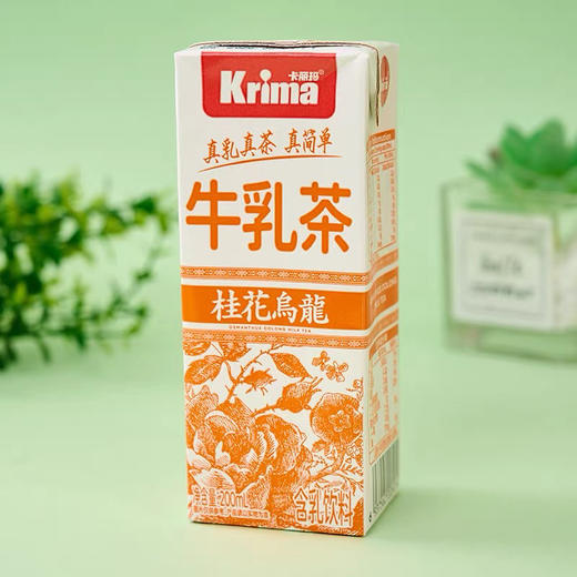 卡丽玛桂花乌龙牛乳茶200ml 商品图0