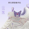 hellokitty童鞋春秋库洛米儿童运动鞋27-36码 KU5536942 商品缩略图1