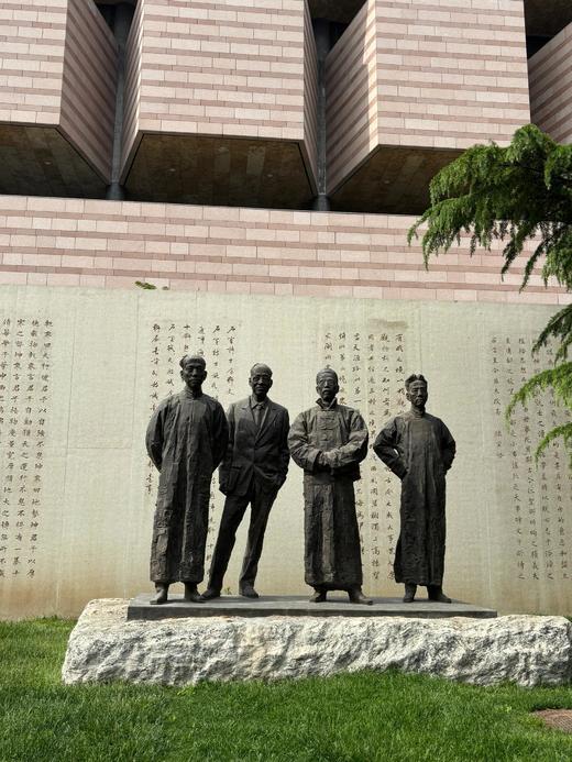 【北京清华门票】每天限额预约/参观攻略/北京旅游 商品图9