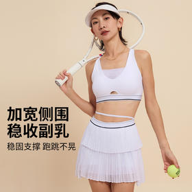 跃牌【菲芬之想】系列 性感抹胸女深V领聚拢撞色美背运动打底吊带内衣裹胸背心25121